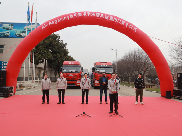 非洲客戶親臨，直擊凌宇海外批量發(fā)車儀式現(xiàn)場！