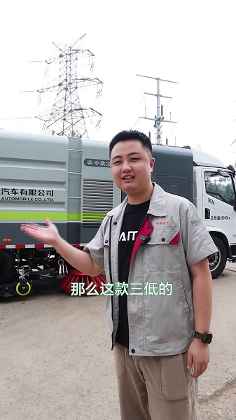 純電動(dòng)洗掃車優(yōu)勢介紹！
