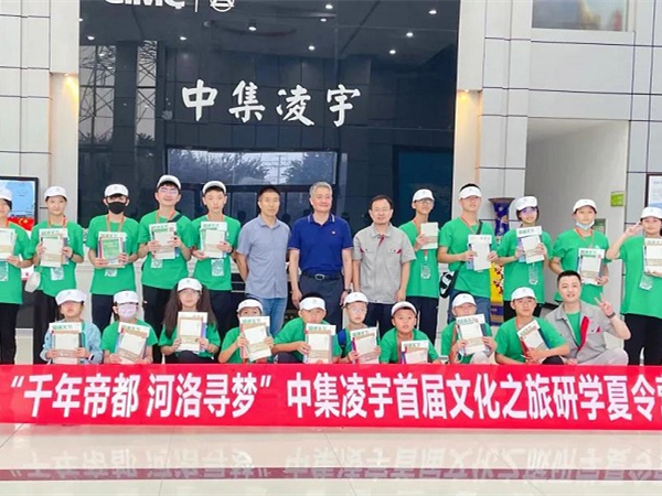 透過“洛陽”看到“中國”，感受古今魅力，享受文化洗禮！